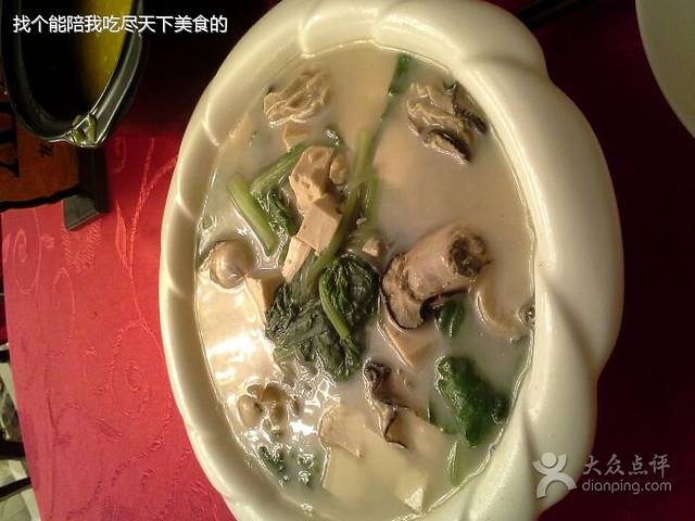 友鹏海鲜公馆(左江道店)