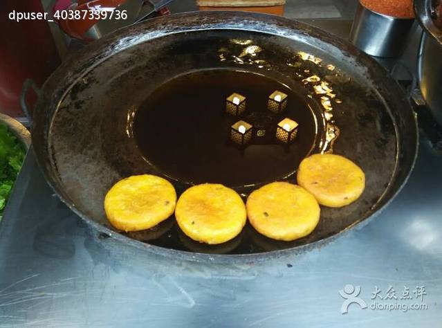 金必轩(青岩店)