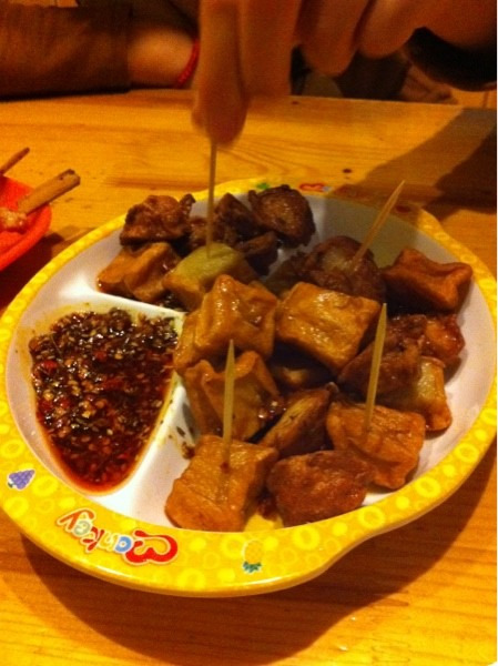 圆圆休闲饮吧(兴盛小区南区店)