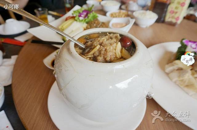 金蓬莱遵古台菜