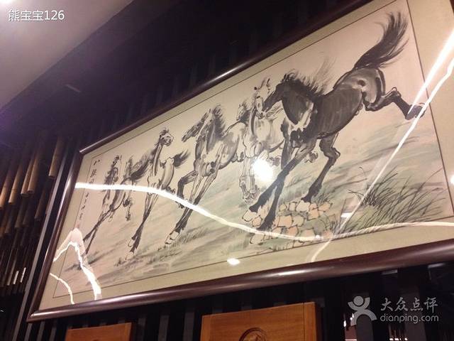 骉骉老火锅(盐亭店)