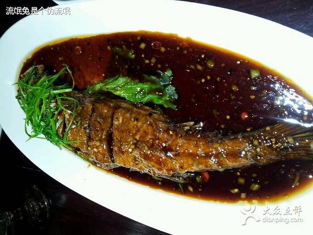 甲米府·泰国餐厅(八佰伴店)