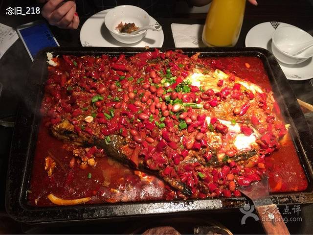 炉鱼(爱山银泰城店)