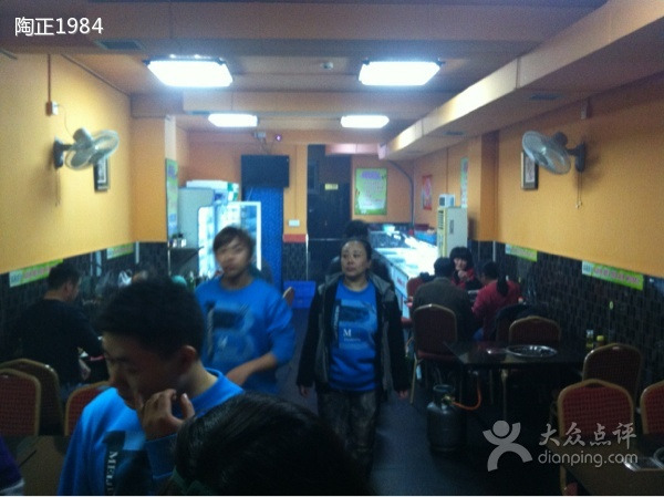 那达慕草原碳烤羊腿(布吉店)