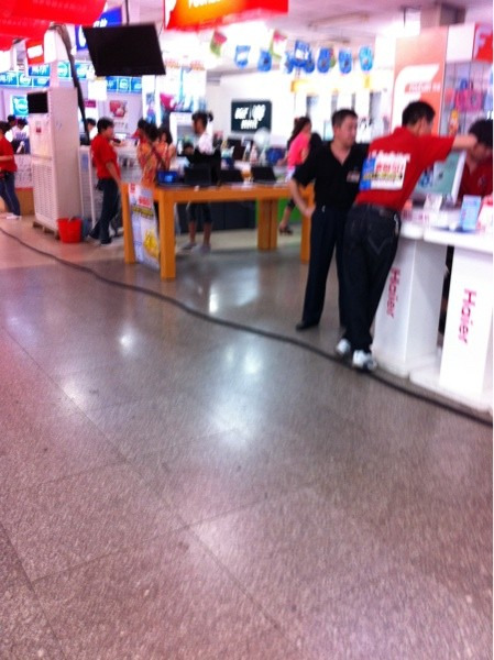 国美电器(上海道店)