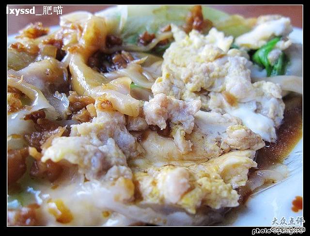 老牌肥记华坞肠粉(华坞路店)