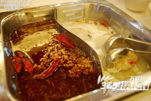 傣妹火锅(基建营店)