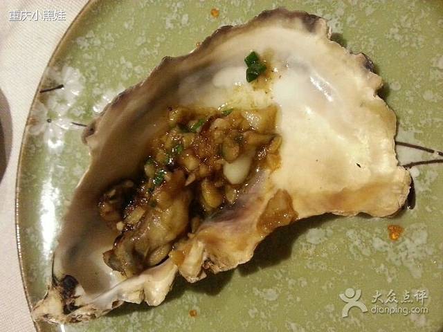 成都明宇尚雅饭店·全日餐吧