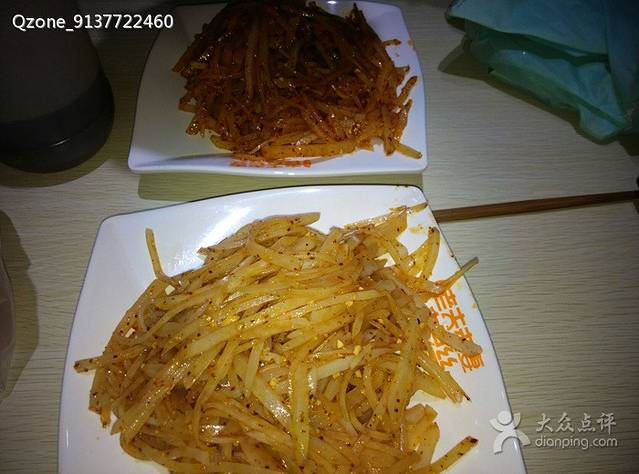 水厂巷凉拌土豆丝