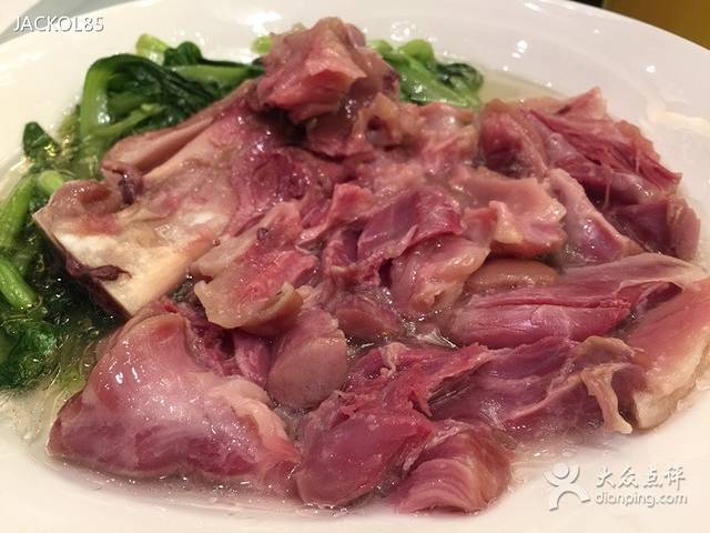 粤海酒店·粤海轩中餐厅