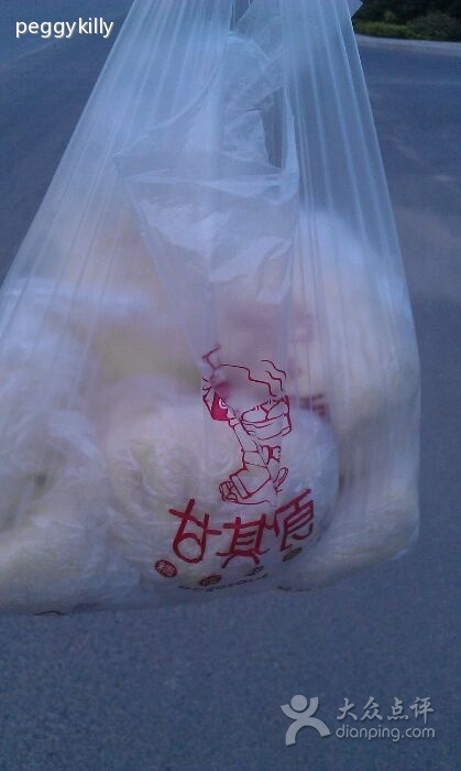 甘其食(西溪蝶园店)