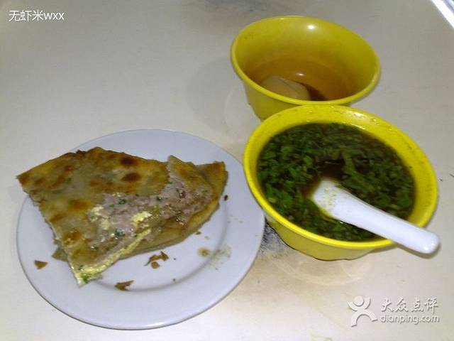 詹记蛋饼(永泰花园店)