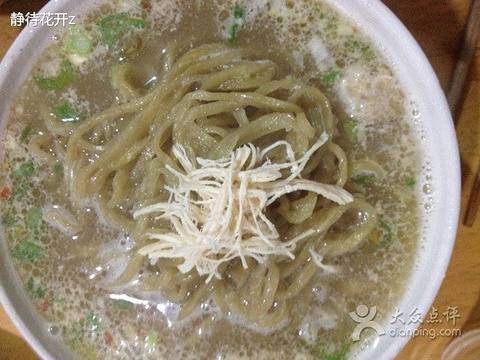 炉桥鸡丝面