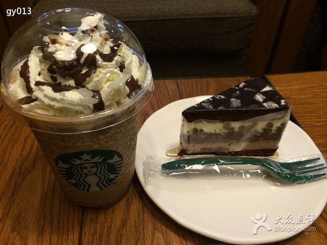 星巴克臻选(无锡茂业购物中心店)