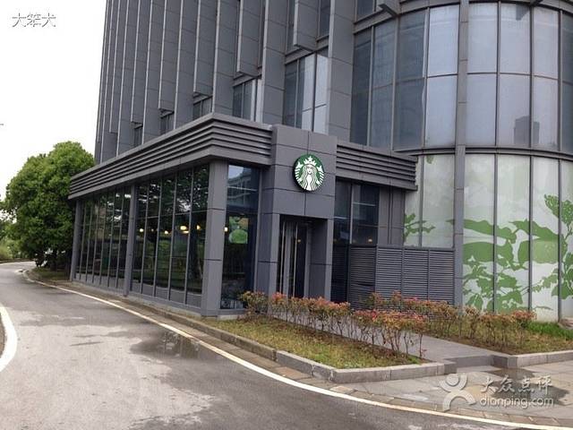 星巴克(震泽路店)