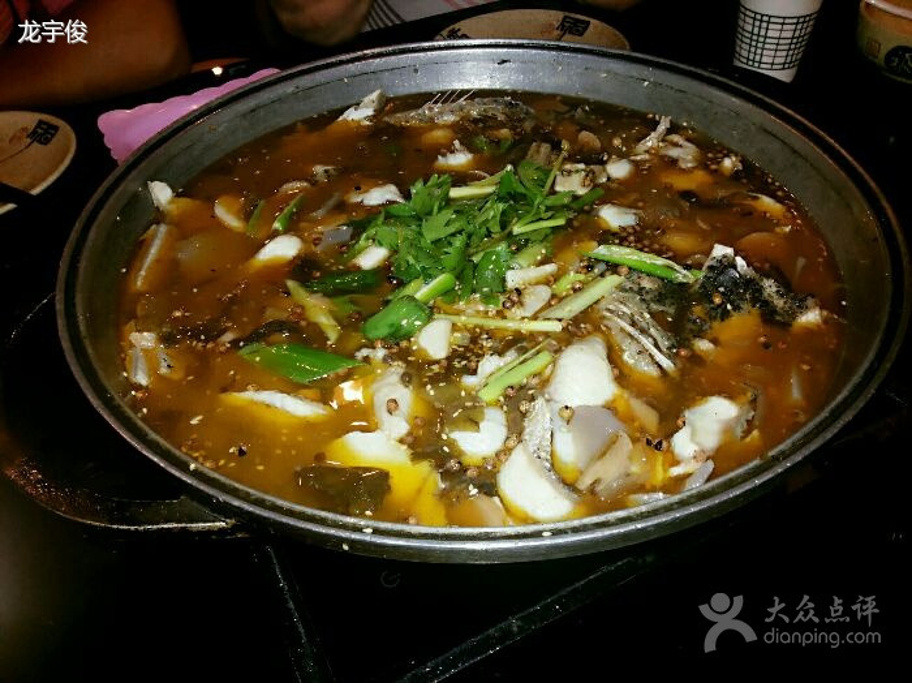 顺水鱼馆(秦都店)