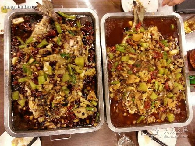 竹鱼坊(外经贸店)