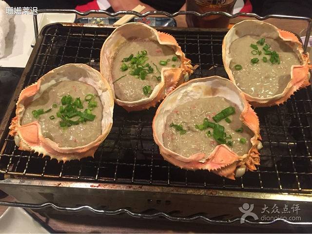 Isomaru Suisan Nish Shinjuku