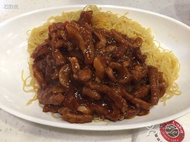 新大光灯云吞面