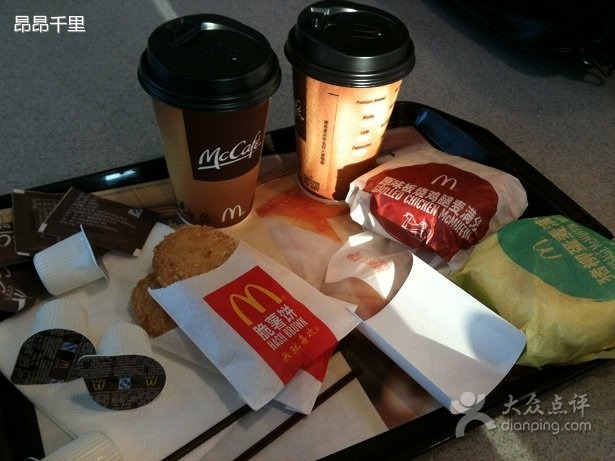 麦当劳(苏州桥餐厅)