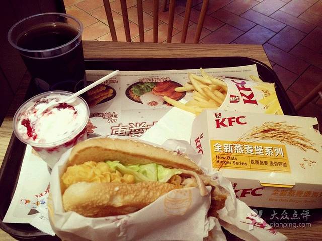 肯德基(文祠店)