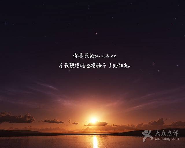 纽罗宾法式手感烘焙甜品店