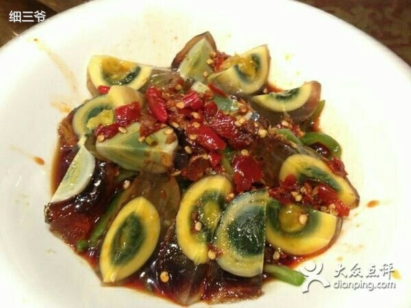 大福人家(环城南路店)