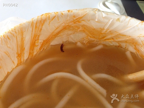 郭记桂林米粉