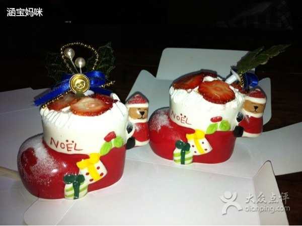 仟吉(芜湖路店)