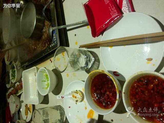 海底捞火锅(泰得城店)