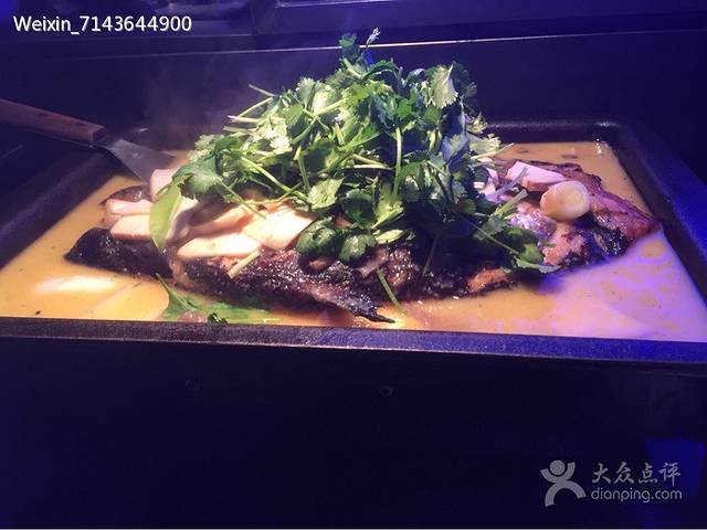 炉鱼(鄞州印象城店)