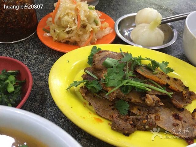 马国栋大胡子羊肉面片·清真(总店)