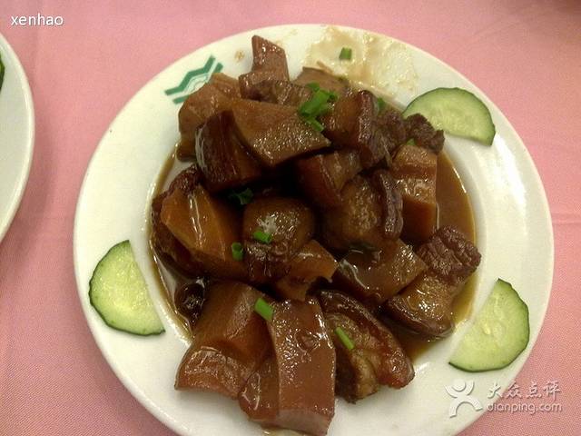 武夷山庄·中餐厅