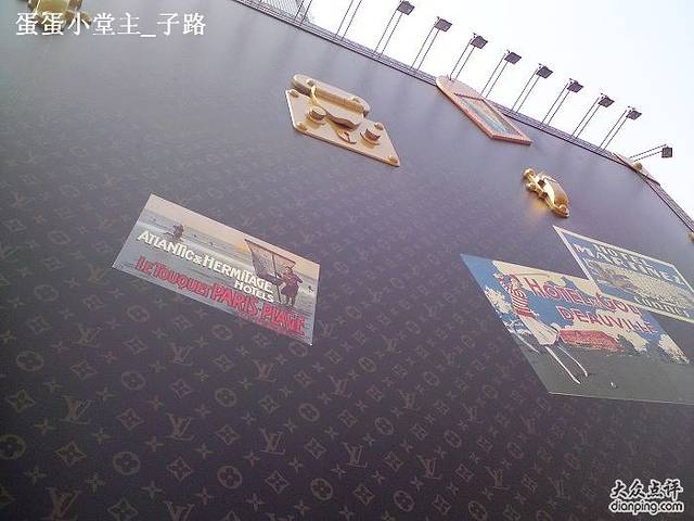 LV路易威登(上海恒隆广场店)