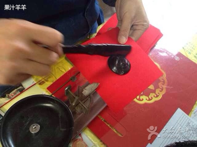 唐老一正斋药业