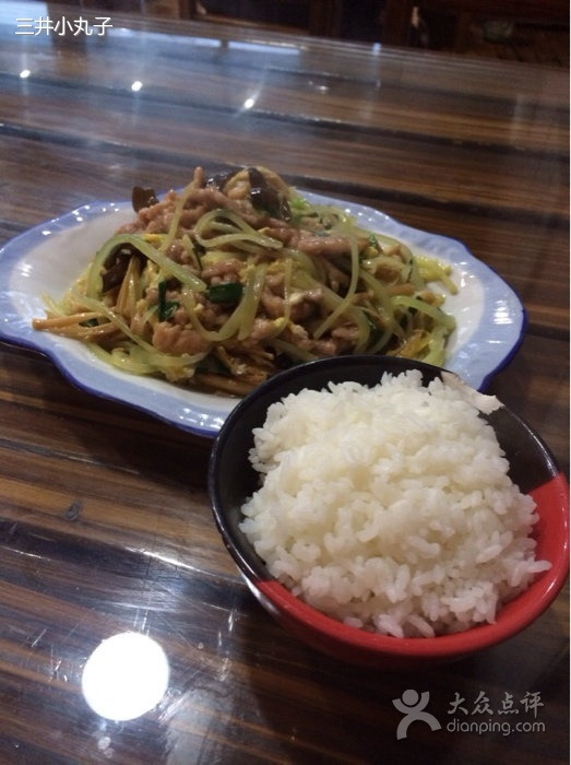 雪儿食屋(盛世商都店)