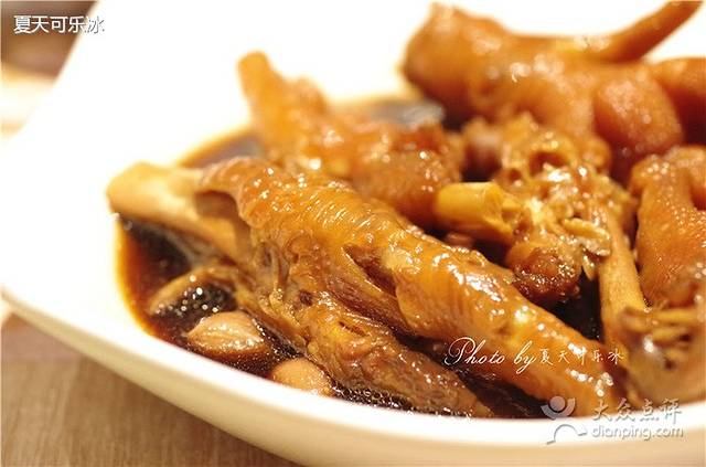 添好运 (将军澳店)