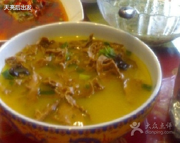 老广东粥煲(灵溪店)