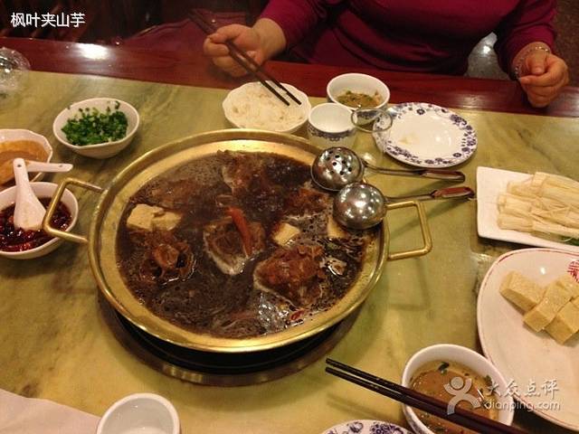 羯子李·非遗传承羊蝎子火锅(北京总店)