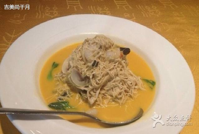 噶好吃土菜馆(蒋氏故居店)