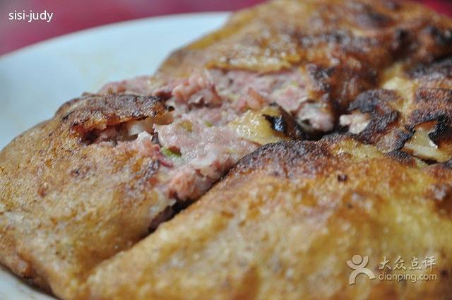 金记肉饼店饭庄