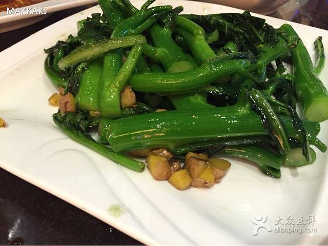 侨美·唐荔园食艺馆