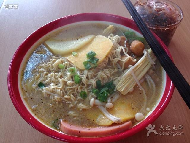 杨国福麻辣烫(山水大润发店)