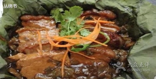 小李正宗桐乡煲(仓基街店)