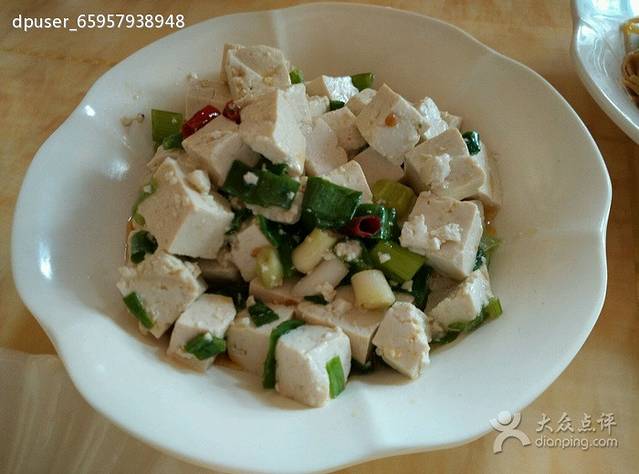 老三羊汤(西大街店)