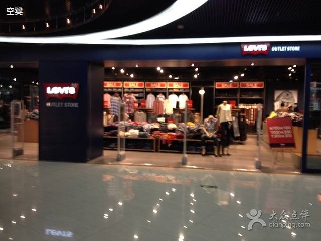 LEVI'S工厂店