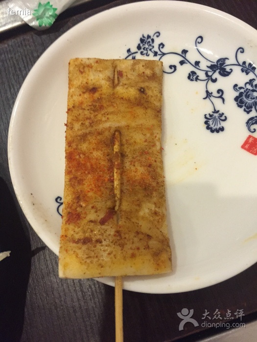 独一味(双岘路店)