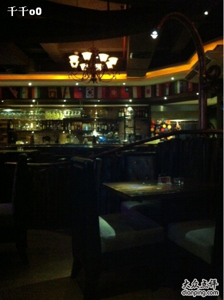 后街吧中西餐厅(天诚港店)