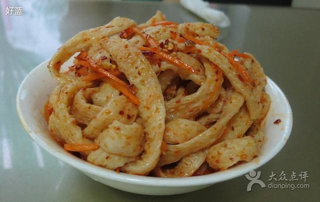 香香面皮店(文化巷店)