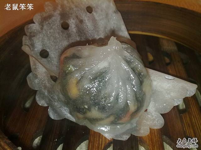 华诚汇酒家(白龙南路店)